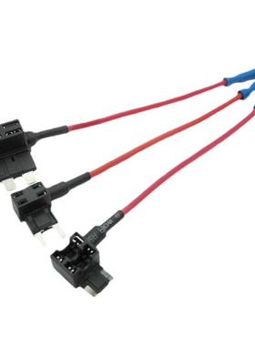 汽车保险丝盒取电器ACU/ACS/ACN行车仪取电器中号小号取电器