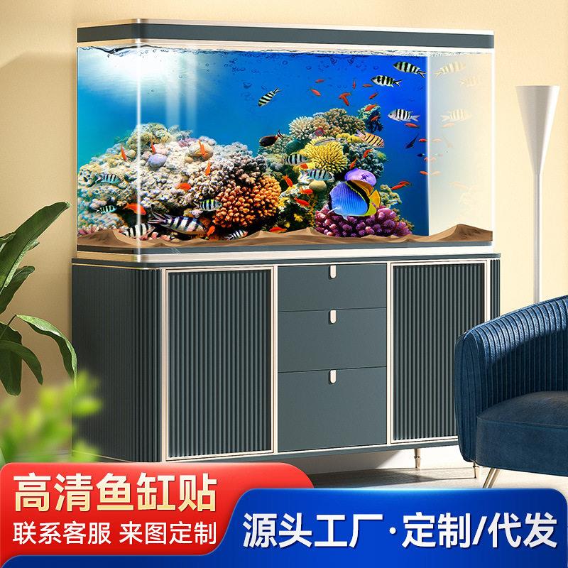 跨境发鱼缸背景贴纸海洋热带鱼清海底世界自粘水缸鱼缸贴