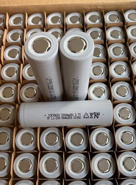 TP天鹏18650动力电池2000mah10C高倍率电动工具电池手电钻电池