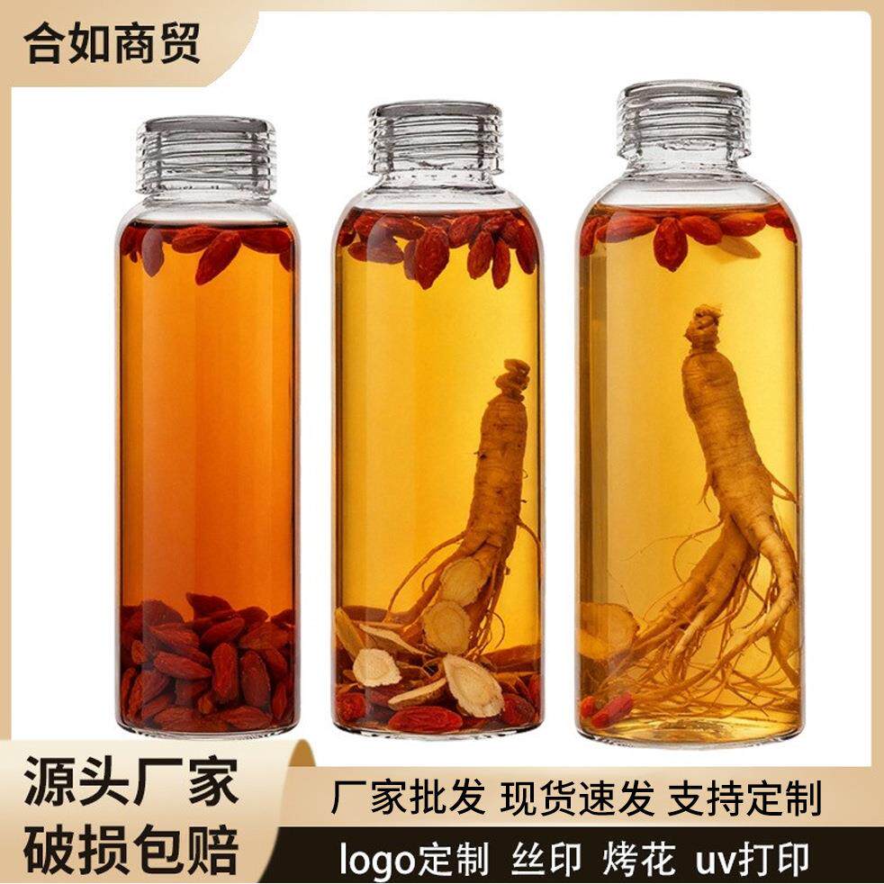 热销家用密封冷泡瓶大容量人参透明防漏高硼硅玻璃瓶耐高温泡酒瓶