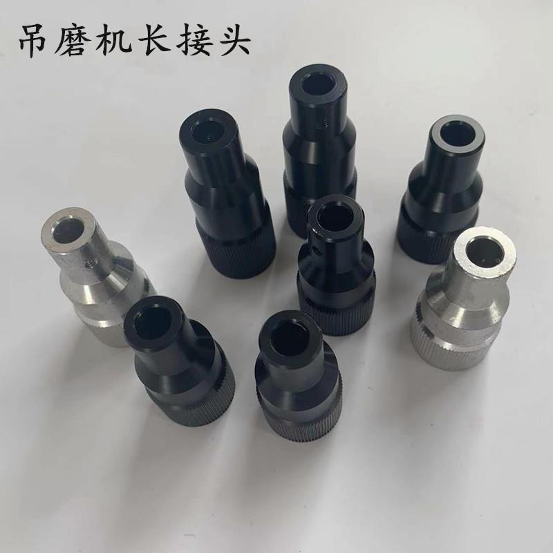 吊磨机台磨机配件软轴接头长接头机壳连接头机器螺母螺纹20*1