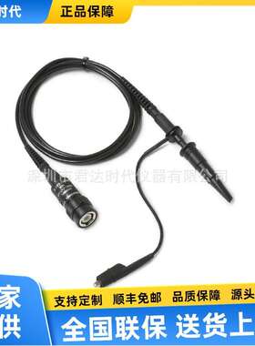 泰克Tektronix TPP0201 无源电压探头 200MHz示波器探头TPP 0201