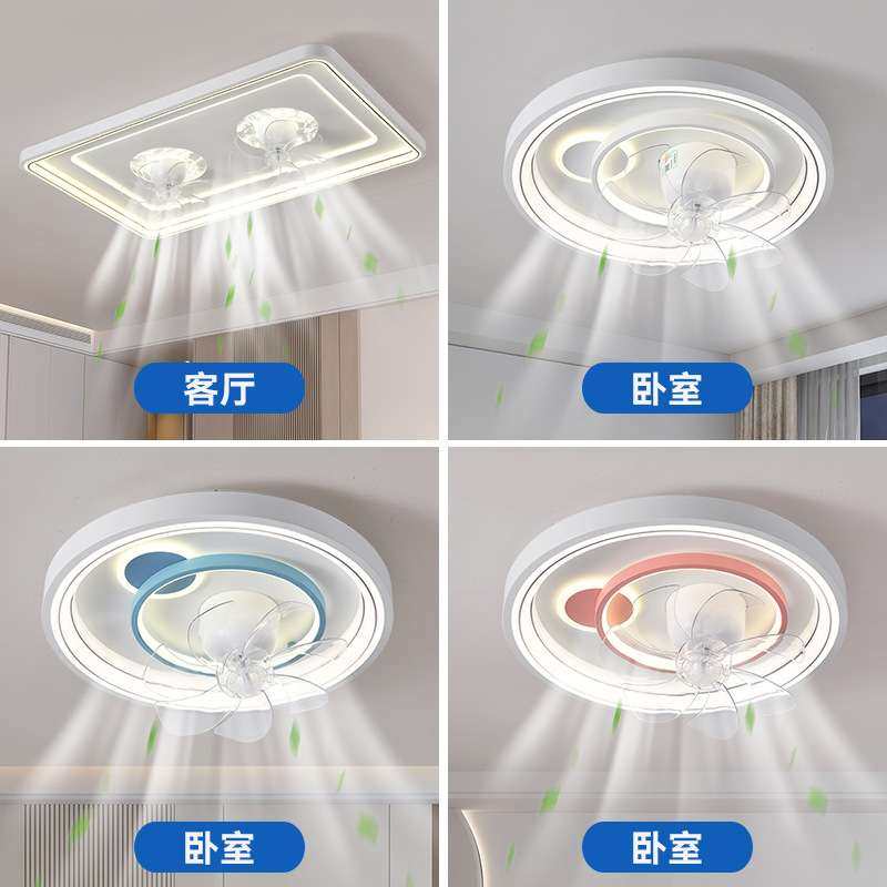 客厅摇头风扇灯新款简约现代风扇灯主卧吸顶静音摇头大风力风扇灯,3C数码配件,其它配件,淘宝优惠券,粉丝福利购,淘宝优惠卷