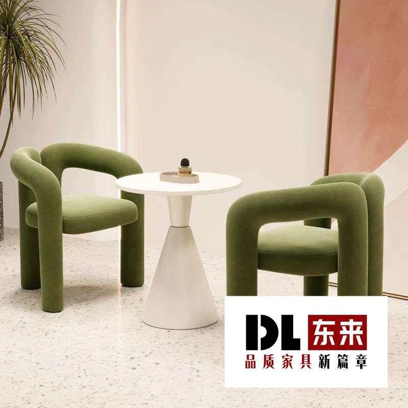 网红单人沙发休息区接待会客洽谈桌椅组合简约商务休闲单椅设计师,3C数码配件,其它配件,淘宝优惠券,粉丝福利购,淘宝优惠卷