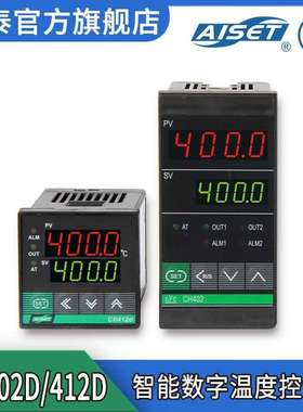 CH402D/412D系列智能数字显示温度控制器   温控表亚泰