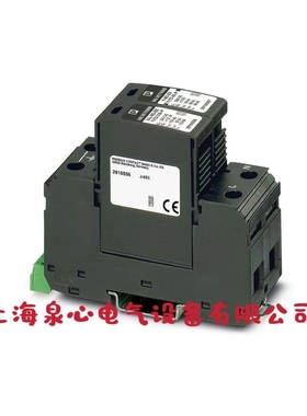菲尼克斯电涌保护器 VAL-MS-EE-T1/T2-1+1-335-FM - 2910552