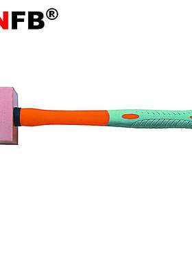 （桥防）天津桥防CNFB 紫铜塑柄方锤 T82206A