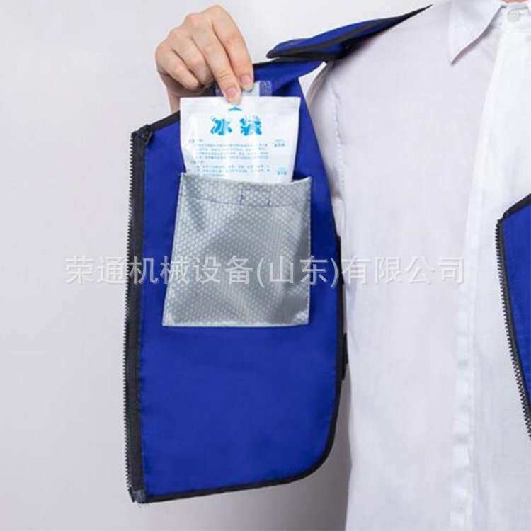多用途厨房工作多功能制冷背心 人工小型冰袋全自动降温马甲背心,3C数码配件,其它配件,淘宝优惠券,粉丝福利购,淘宝优惠卷