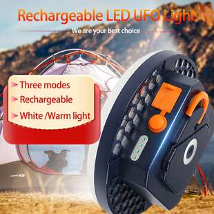 格邦露营灯tent light rechargeable outdoor camping bulb lamp