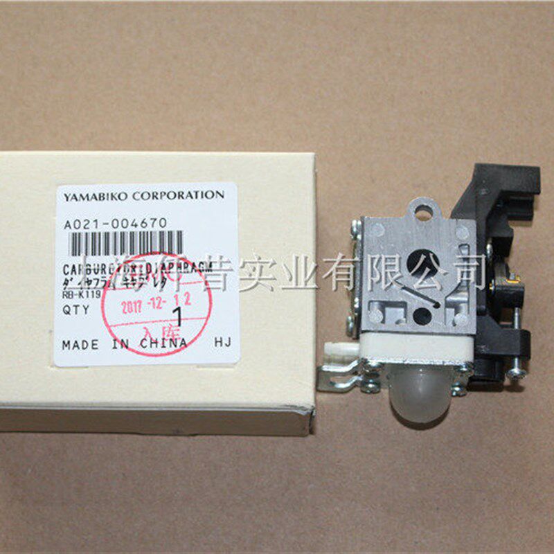 适配ECHO爱可HCS-2811ES茶树单刃绿篱机HCS-3811ES修剪机化油器