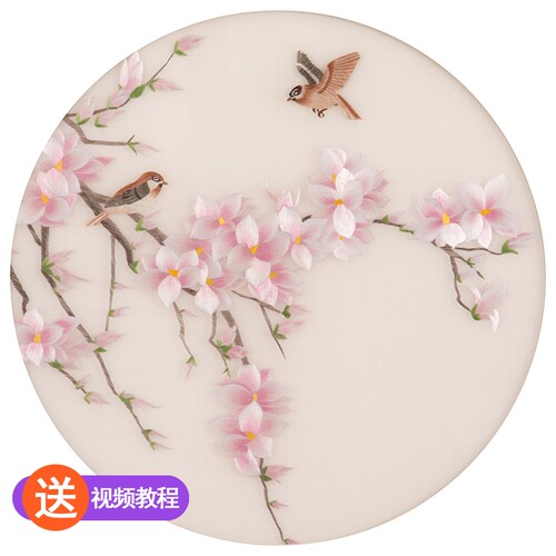 苏绣刺绣DIY套件初学针迹扫描花卉蝴蝶手工自学装饰画苏州材料包