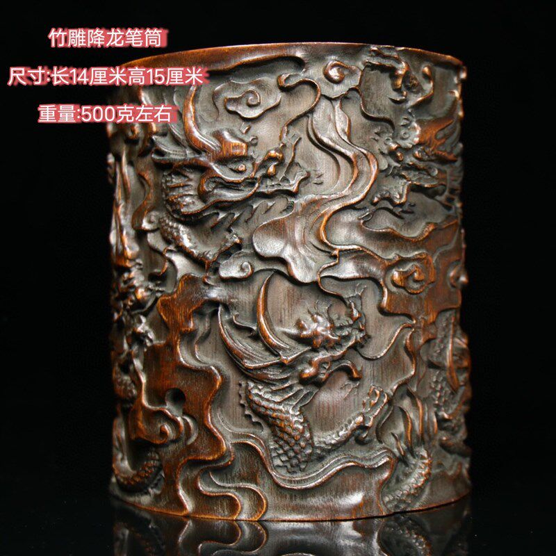 古玩木雕收藏手工雕刻竹雕笔筒花梨木黄杨木文房用品书房摆件