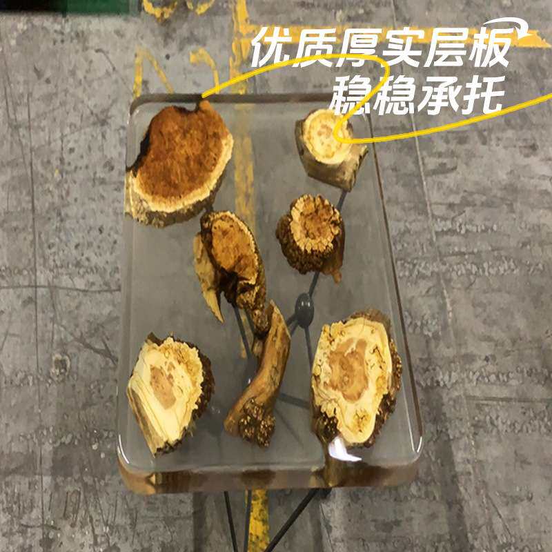 现货白色透明款树脂大板桌实木茶桌白杨木透明创意海浪餐桌桌子