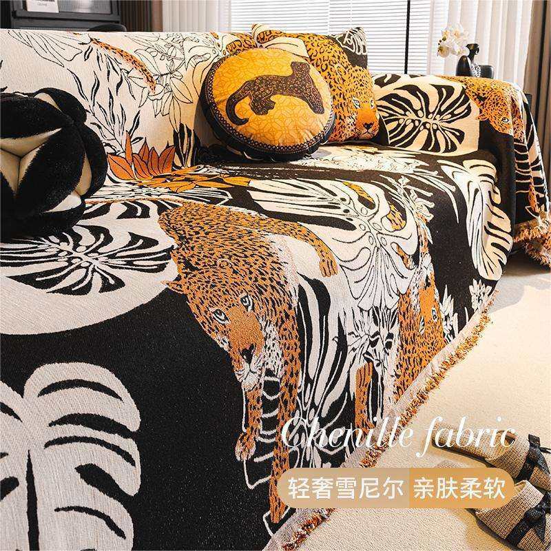 四季通用沙发盖布防滑沙发套罩轻奢沙发毯一整张全盖沙发坐垫,3C数码配件,其它配件,淘宝优惠券,粉丝福利购,淘宝优惠卷