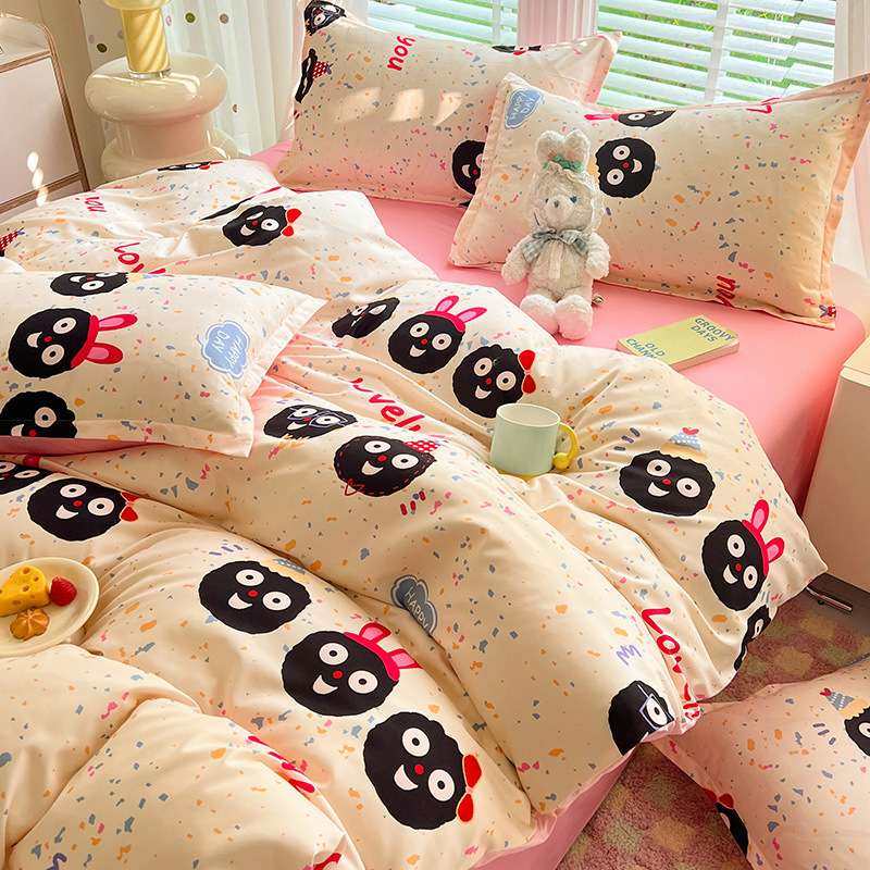 床上四件套纯水洗棉全被套罩宿舍单人学生床品床单幸运豆三件套,3C数码配件,其它配件,淘宝优惠券,粉丝福利购,淘宝优惠卷