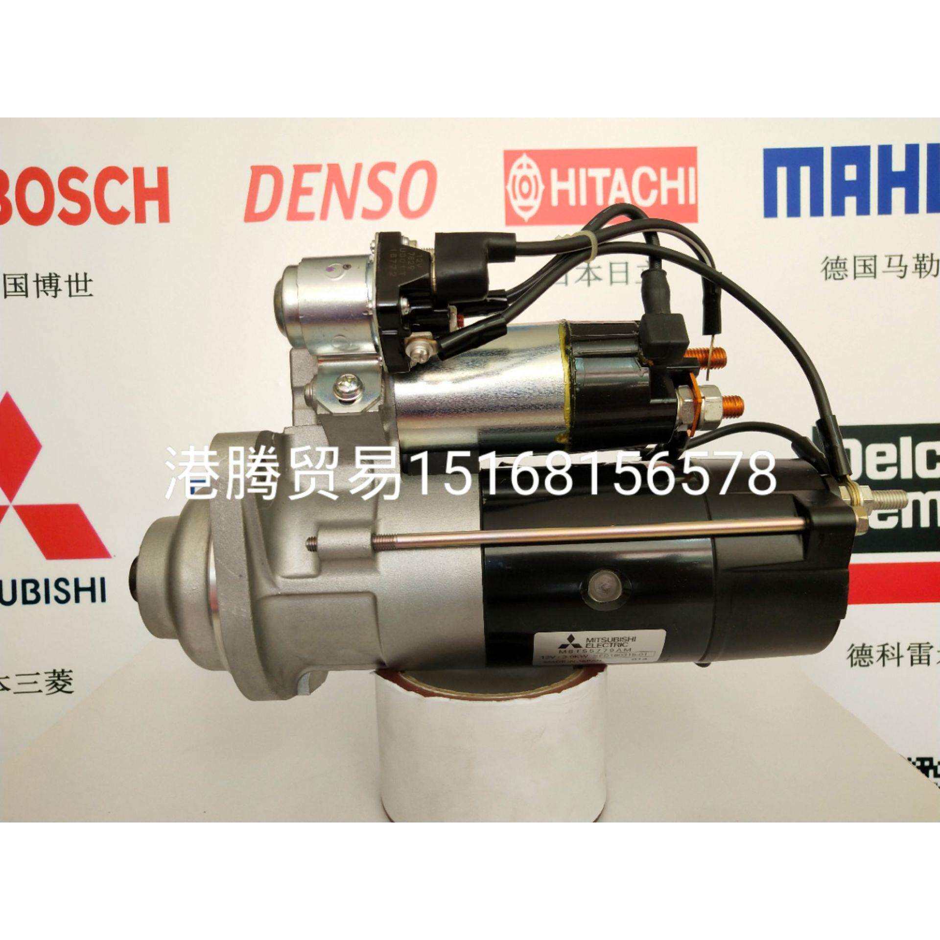 遍达起动机21423488. M8T55779. M008T55779原厂起动机