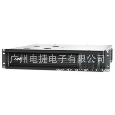 APC在线互动式SMT1500RMI2U-CH机架2U 1500VA 1000W内置电池