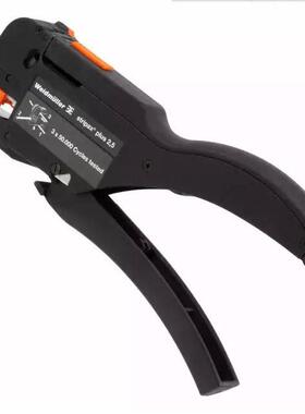 供应Weidmuller工具手动压接器切割器剥线器9020000000