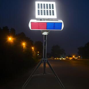 高亮太阳能爆闪灯铝合金警示闪烁灯交通强光频闪灯夜间施工警示灯