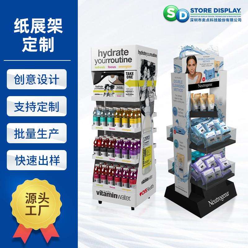 饮料安迪板双面展示架 造型设计商超售卖雪弗板带轮子酒水货架