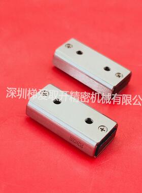 IKO交叉滚珠滑组BSR2040SL BSR2050SL BSR2060SL滑组