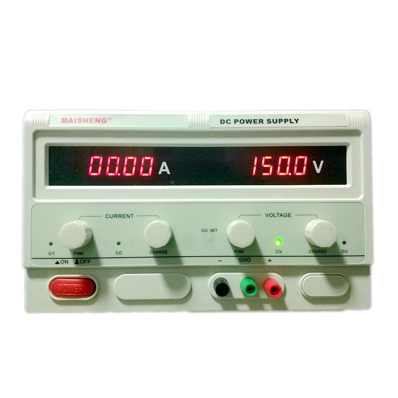迈胜直流稳压电源 大机箱恒流恒压 150V20A直流开关电源