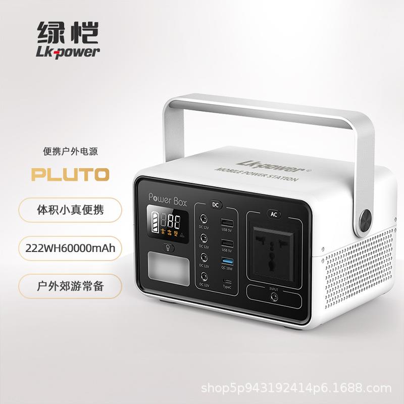 200W储能电源 便携储能箱 太阳能发电机系统夜市电源户外应急电源