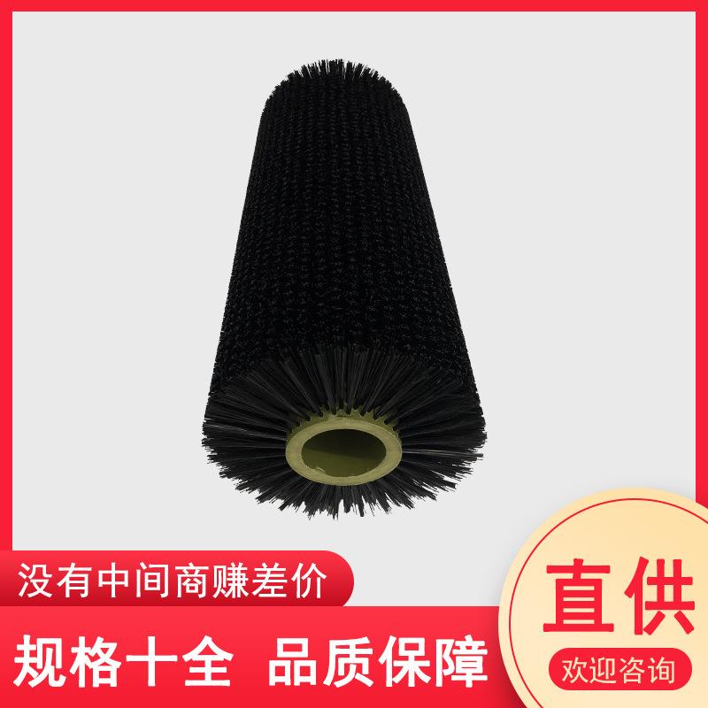 工业毛刷辊滚筒毛刷轮清洗抛光尼龙丝刷大全空心圆形模切滚刷耐用