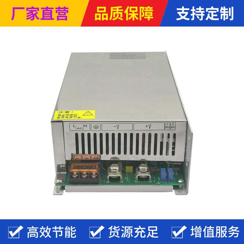 MS-1200W大功率开关电源220VAC转DC12/24/36/48/60/72V可调变压器
