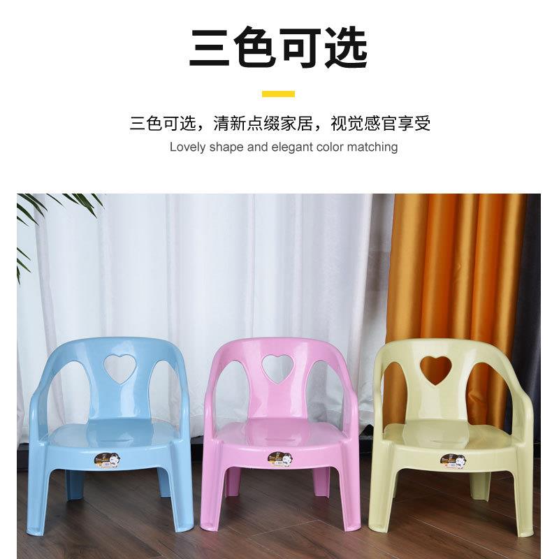 明固宝宝椅子儿童加厚扶手靠背椅椅幼儿园椅小学生座椅餐椅凳子00