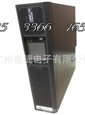 VERTIV维谛ITA05K00AL1102C00长 高频5KVA 5KW机架式2U 直流192V