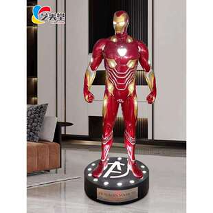 钢铁侠大型落地摆件发光MK50雕塑大号雕刻艺术漫威情人节客厅装饰