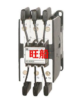 接触器 tk3-74k00 230V
