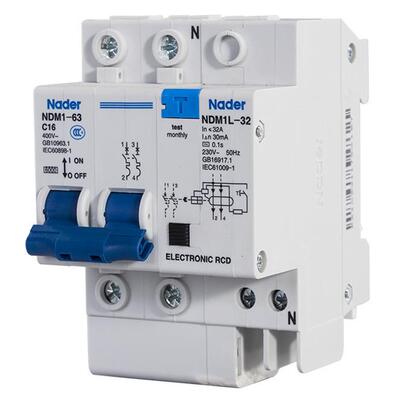 上海良信电器漏电断路器NDB2LE小型漏电开关 NDB2LE-63C