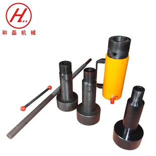 和磊机械 耦合器拉马 液压拉马 电动拉马液压拔轮器