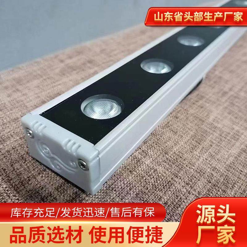 led线条灯户外楼体建筑轮廓亮化工程防水条形灯金黄18w24w洗墙灯