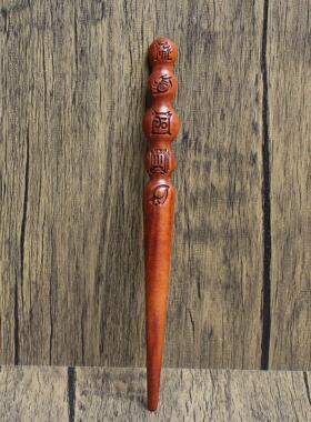 雷击枣木五岳真形发簪浮雕道家法器手把件把玩木质工艺品量大可谈