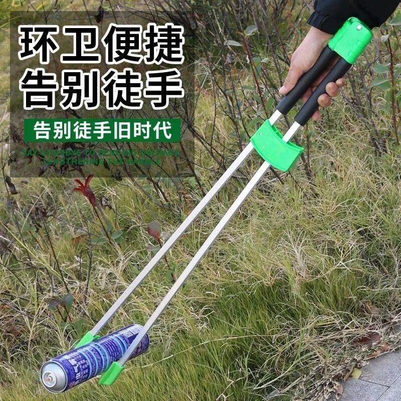 不锈钢加长垃圾夹拾物器捡板栗捡拾垃圾捡果子捡栗子工具收集器夹