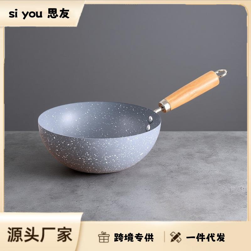跨境亚马逊家用小资锅不粘麦饭石锅雪平锅煎炒一人泡面奶锅小资锅