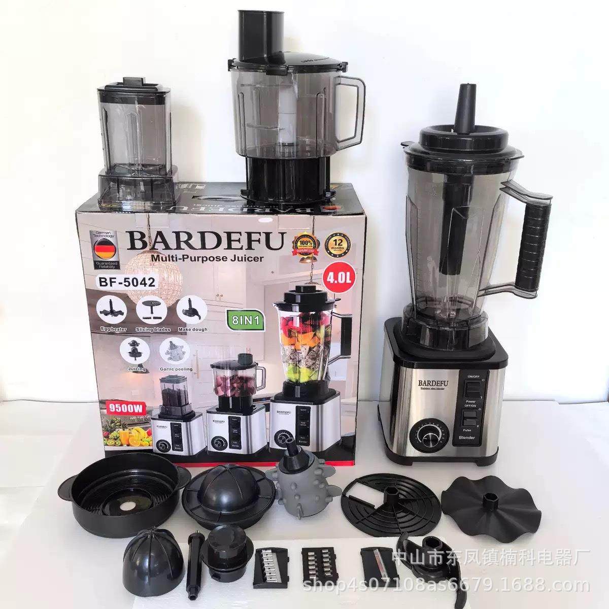 跨境BARDEFU/SC4L8in1大容量多功能破壁机机料理机研磨榨汁机,厨房电器,破壁机,淘宝优惠券,粉丝福利购,淘宝优惠卷