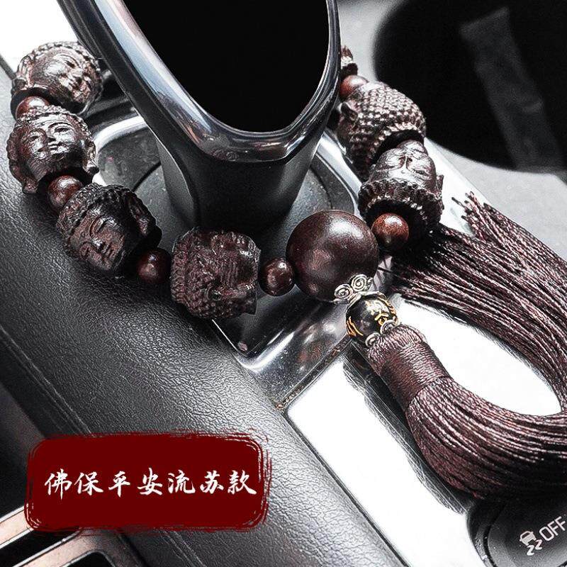 档位珠车内装饰品车摆件平安高档车挂佛珠汽车档把车载车上用品
