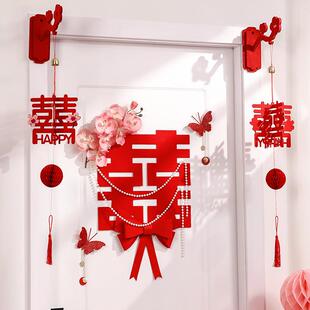 婚房布置套装网红门上喜字门楣女方卧室结婚出阁房间门口门帘装饰
