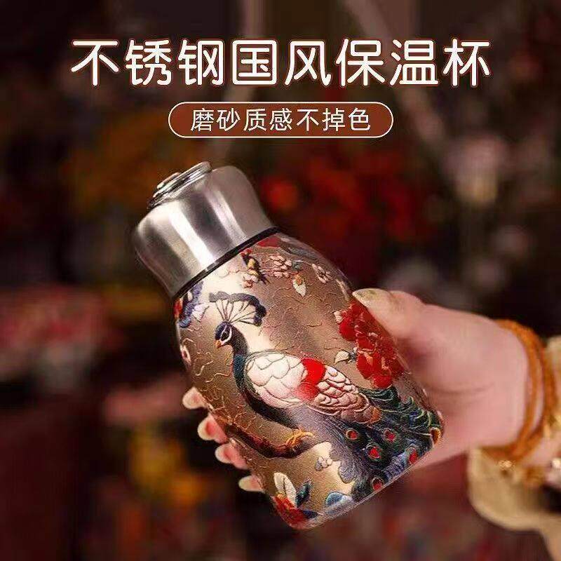 迷你小胖丁保温杯国潮印花便携拉环保温杯女颜值时尚磨砂口袋杯