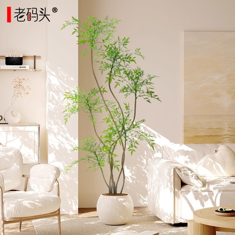 南天竹彷真绿色植物室内客厅轻奢落地摆件大型彷生盆栽花树假植物