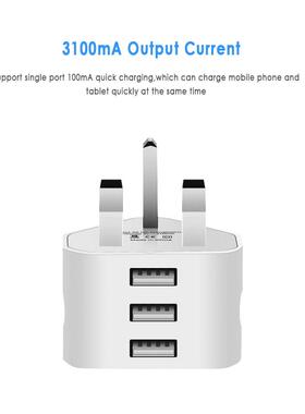 Universal UK Plug 3 Pin Wall Charger Adapter With 1/2/3 USB
