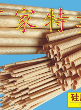 硅橡胶管00V 27027硅橡胶玻璃纤维管绝缘电机管高温硅胶管