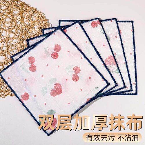Thickened and enlarged wood pulp fiber dishwashing cloth, sp