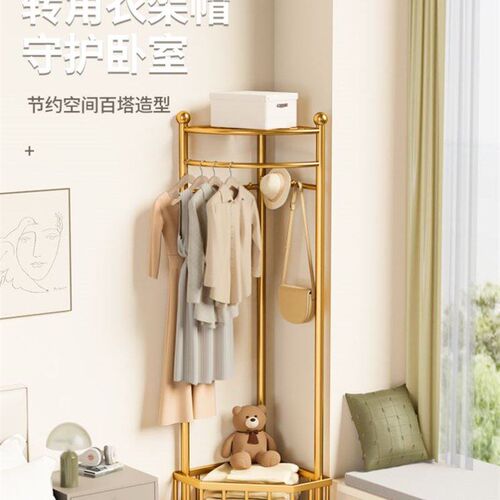 Corner clothes hanger, bedroom clothes hanger, hat rack