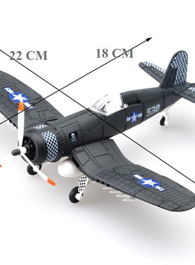 22cm 4D Diy Toys Fighter Assemble Blocks Building Model Airp