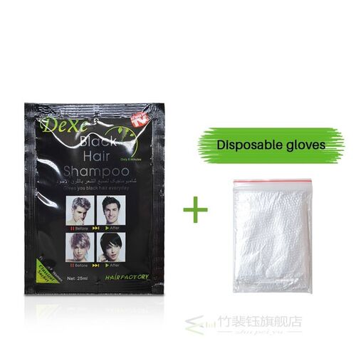 Dexe Black Hair-Shampoo Grey Minutes Cream 10pcs/Lot Buildin